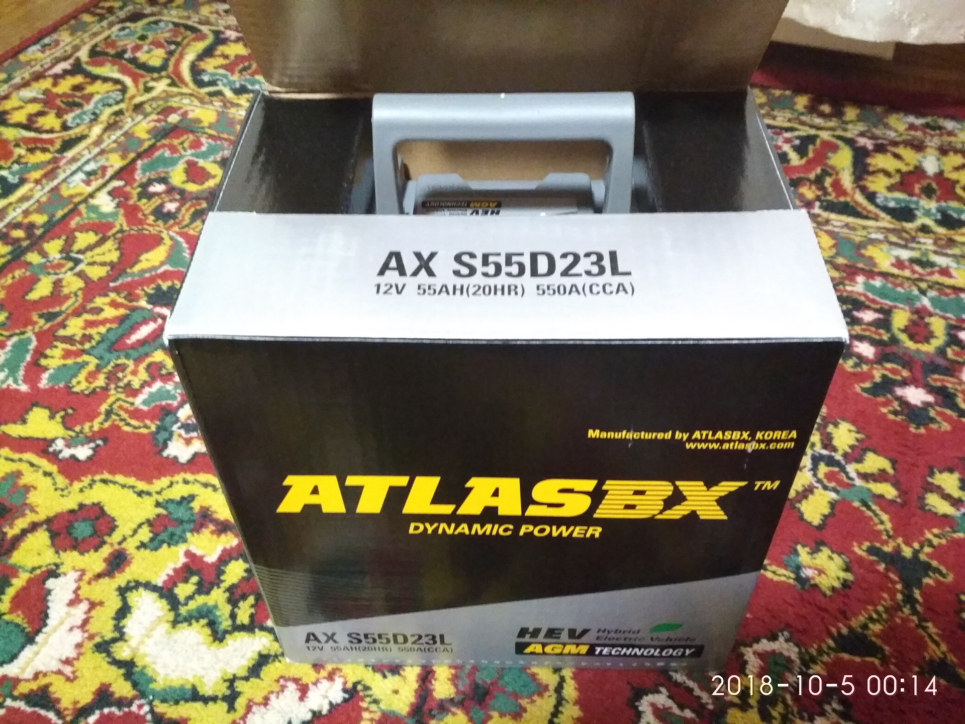 Fb 55d23l. AGM AX s55d23l. Atlas AGM AX s55d23l. S55d23l AGM Atlas. 55d23l.