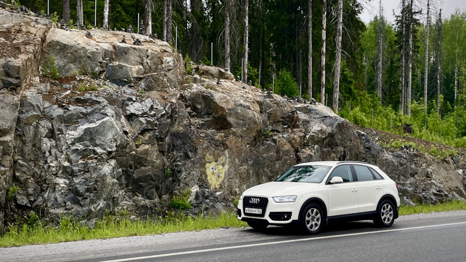 Audi Q3 Amalfiweiß