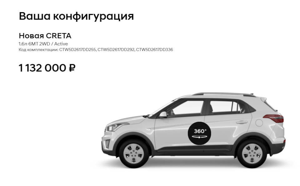 Накрутка автосалонов на новые машины. Смотреть фото Накрутка автосалонов на новые машины. Смотреть картинку Накрутка автосалонов на новые машины. Картинка про Накрутка автосалонов на новые машины. Фото Накрутка автосалонов на новые машины