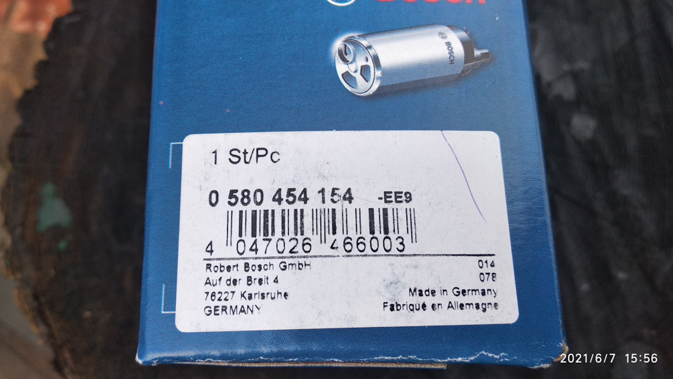 0580454154 Топливный насос BOSCH | Запчасти на DRIVE2