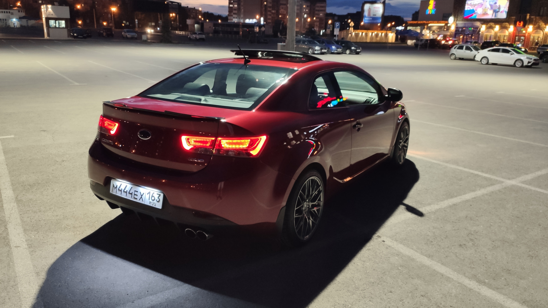 Kia Cerato Koup 2020