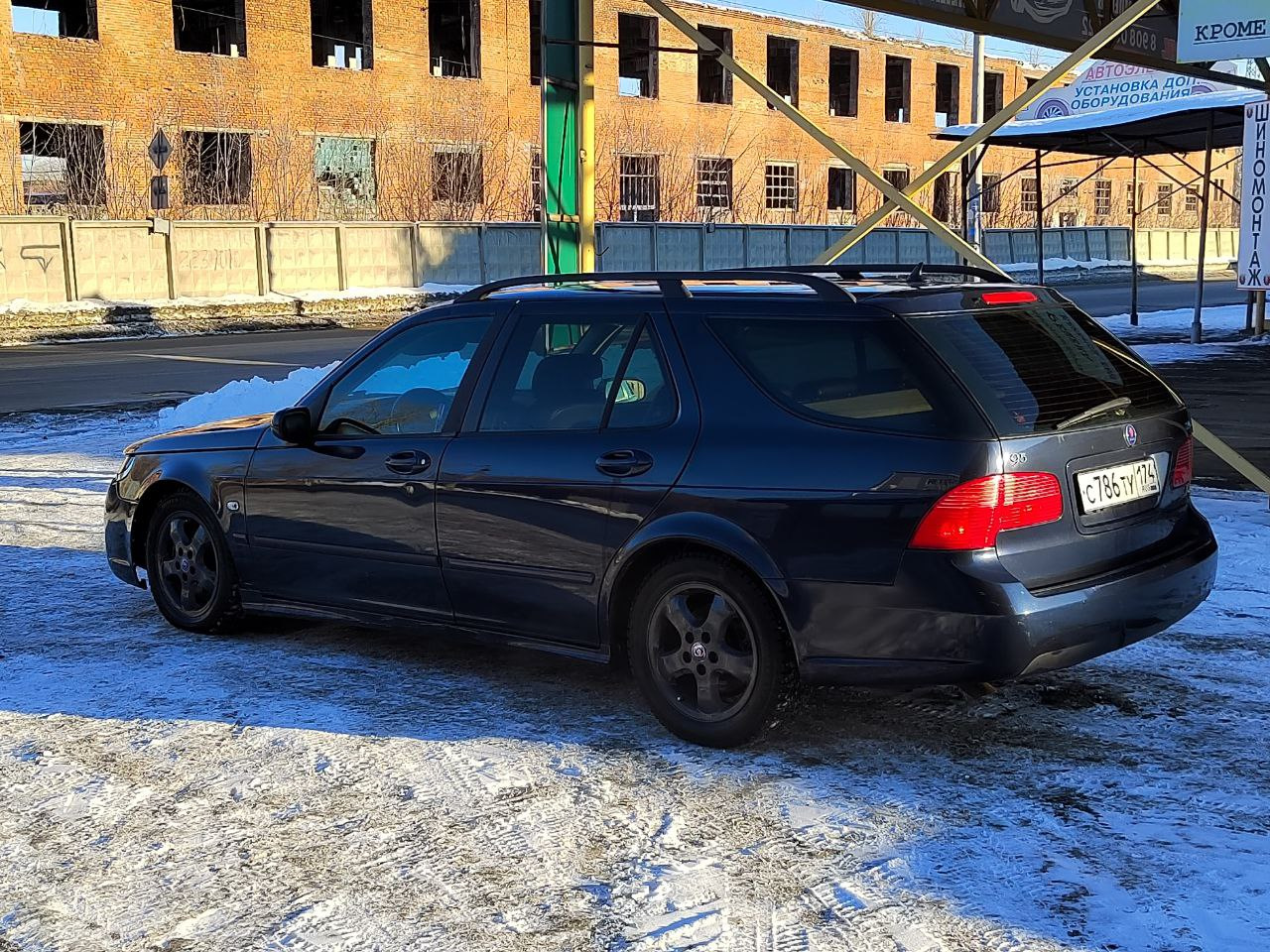 2. ЕРМАК стоит в кузовне, а я в предвкушении покупаю ништяки =) — Saab 9-5,  2 л, 2008 года | аксессуары | DRIVE2