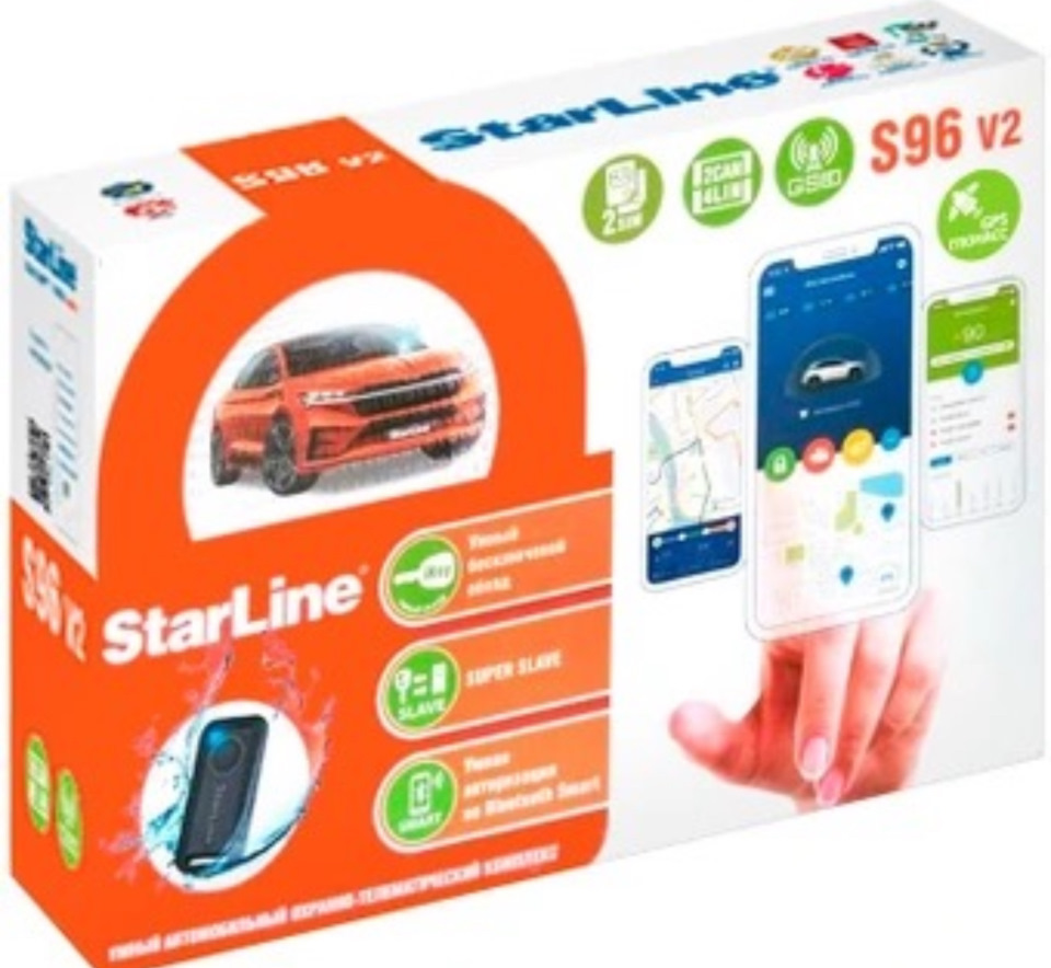 Невозможно обновить прошивку Starline S96v2 — Skoda Rapid (2G), 1,6 л ...