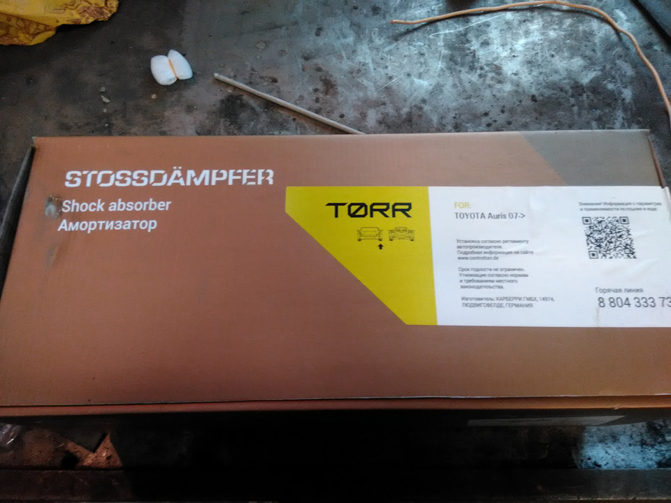 Стойки SAT сдохли, ставим стойки TORR — Toyota Corolla (140/150), 1,6 л ...