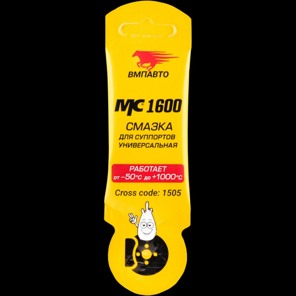 Смазка суппортов мс. Смазка направляющих тормозного суппорта мс 1600. Смазка суппортов мс. Вмпавто mc1600 смазка для суппортов. Смазка универсальная для суппортов мс 1600 v-5г вмп авто.