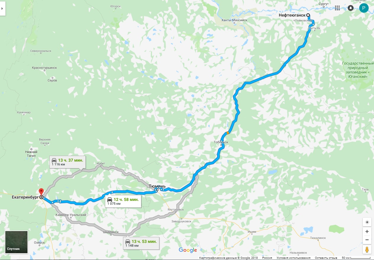 Пермь нефтеюганск карта