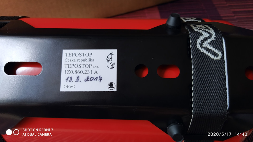 Огнетух и дворянин — KIA Sportage (2G), 2 л, 2009 года | аксессуары ...