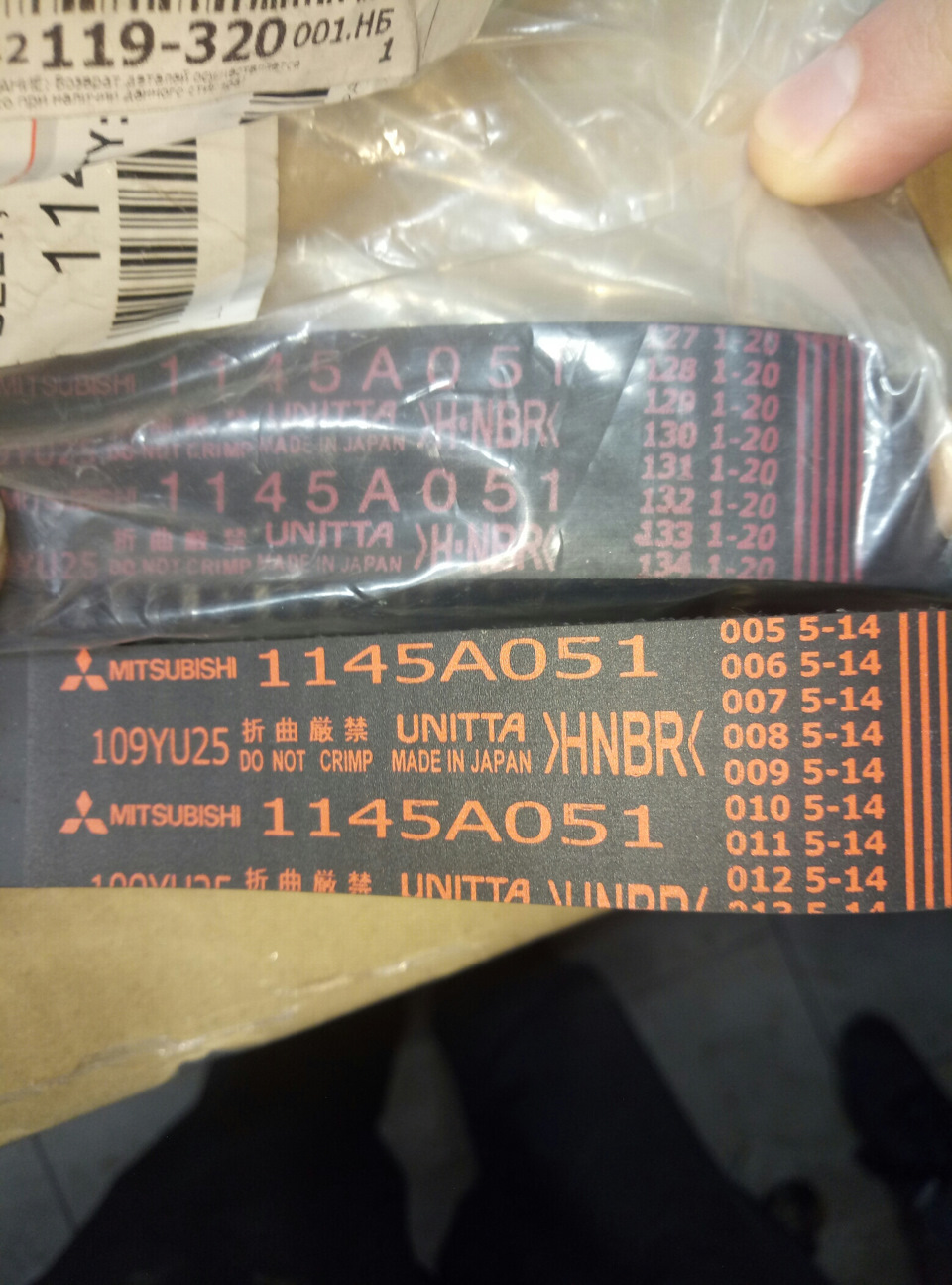 Подделка ремня ГРМ Мицубиши — DRIVE2