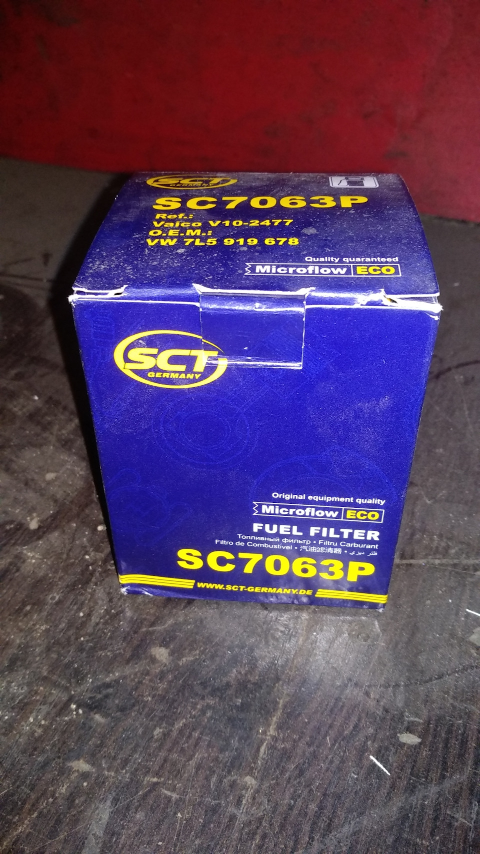 SC7063 фильтр топливный SC 7063 SCT | Запчасти на DRIVE2
