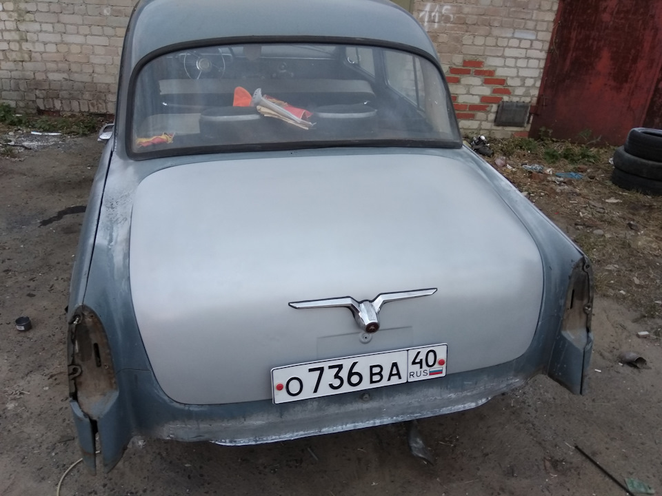 Проба цвета — ГАЗ 21, 2,5 л, 1960 года | своими руками | DRIVE2