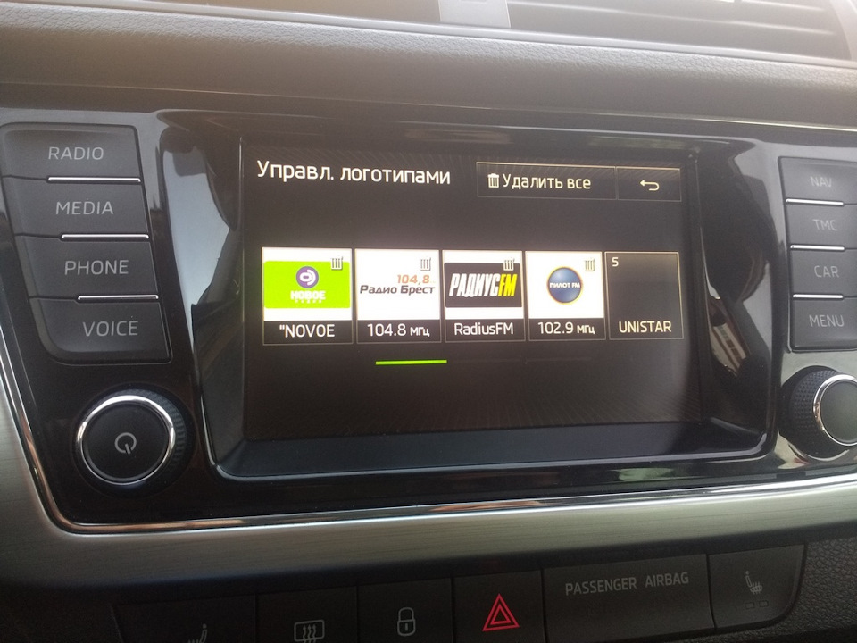 Улучшение тормозов киа рио 4 - 80 фото