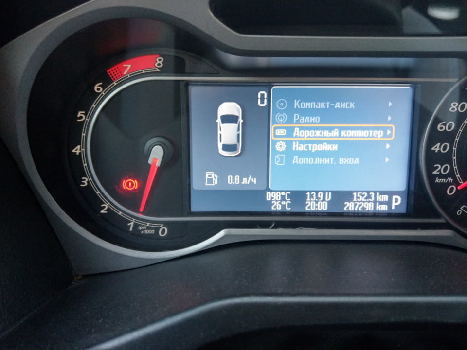 Промывка бензиновых форсунок. — Ford Mondeo IV, 2,3 л, 2010 года ...