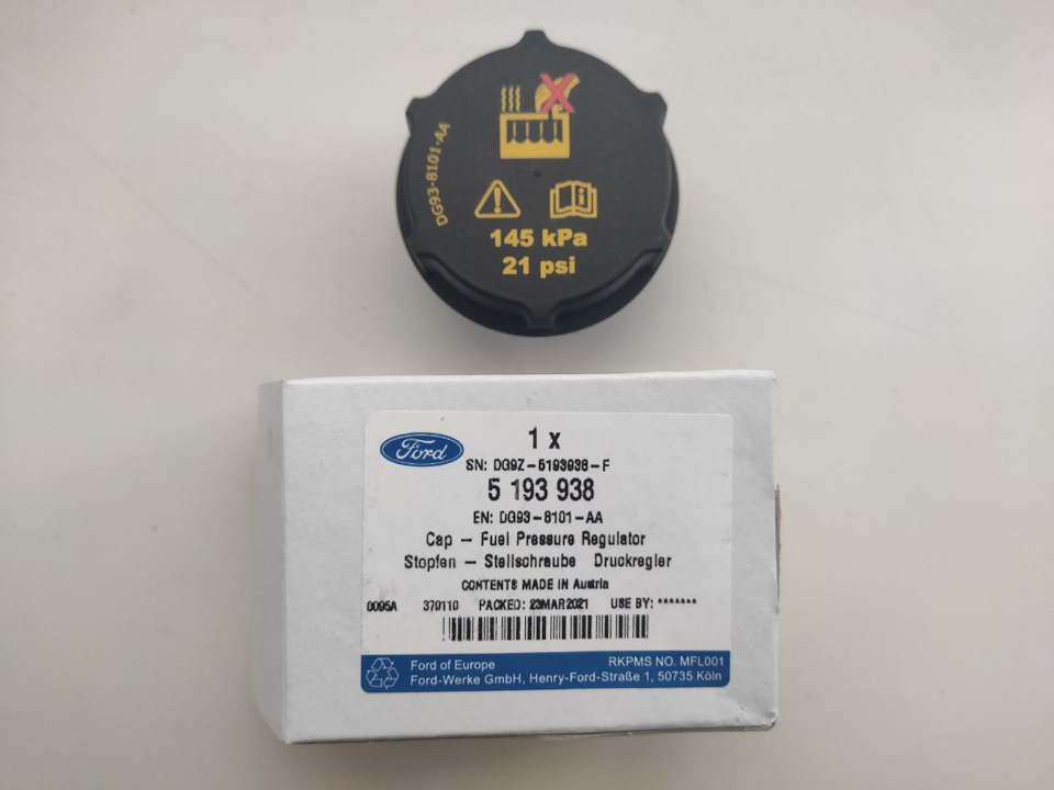 5193938 Крышка расширительного бачка / S-Max, Mondeo-V, Kuga, Galaxy 13 ...