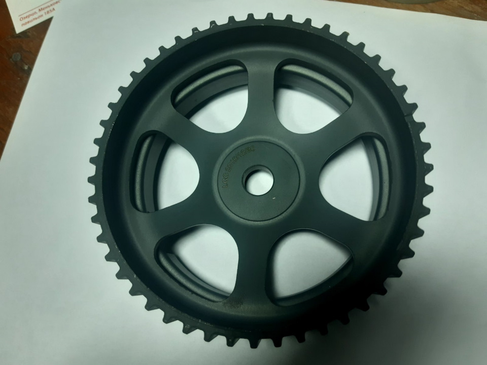 ШЕСТЕРНЯ РАСПРЕДВАЛА К A-R/FIAT/OPEL/LANCIA 1.9/2.4D/TD/JTD на Alfa ...