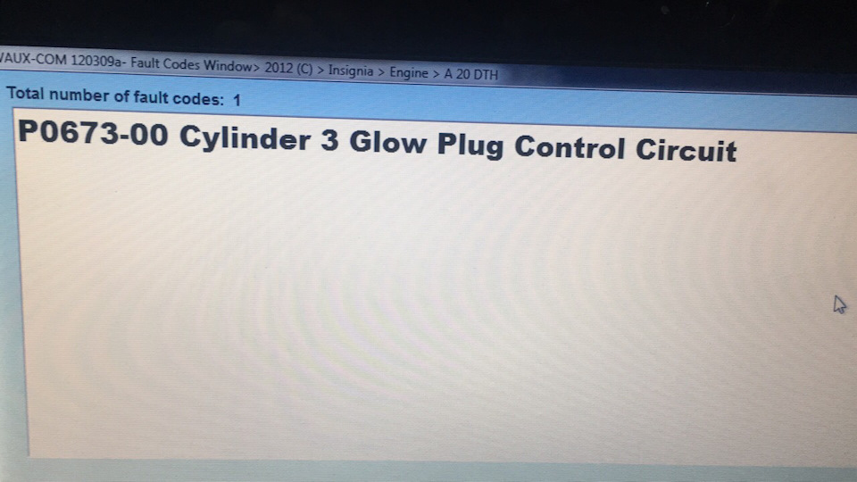 Фото в бортжурнале Opel Insignia (1G)