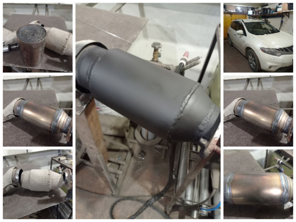 Замена пламягасителя на универсальный катализатор — Сообщество ...