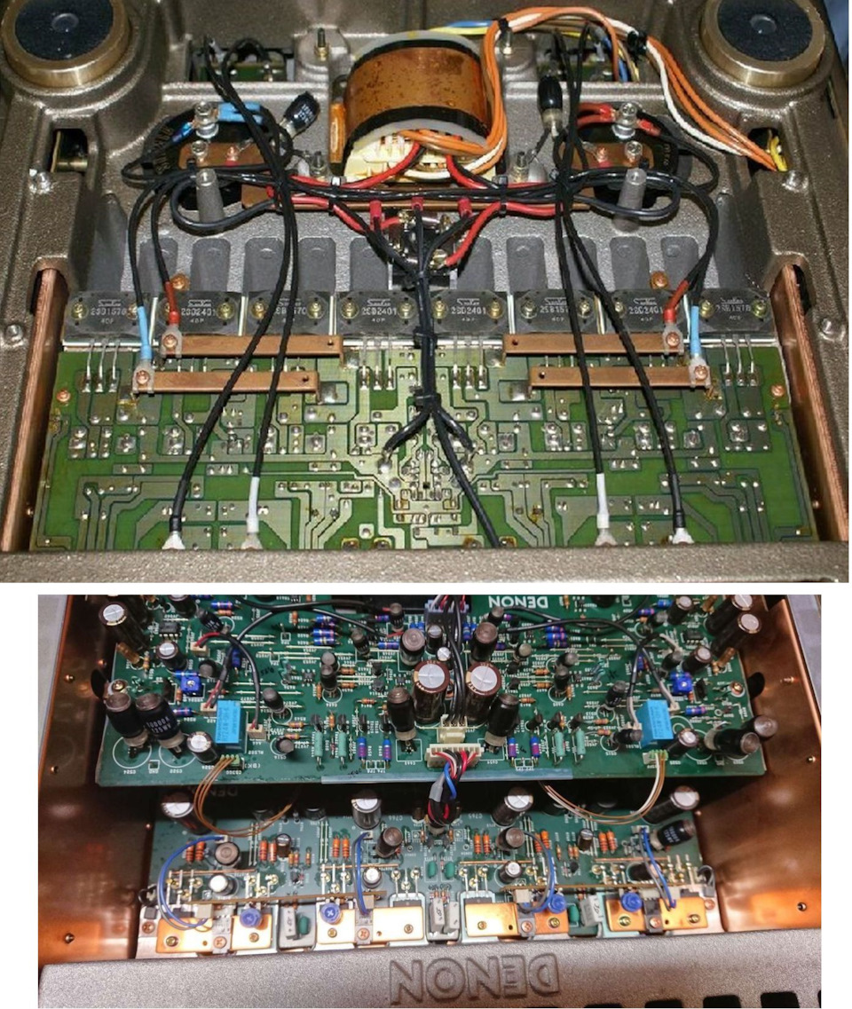 1993 — Н.В. UHC-MOS От Denon В Премиум-Сегменте. — Сообщество.