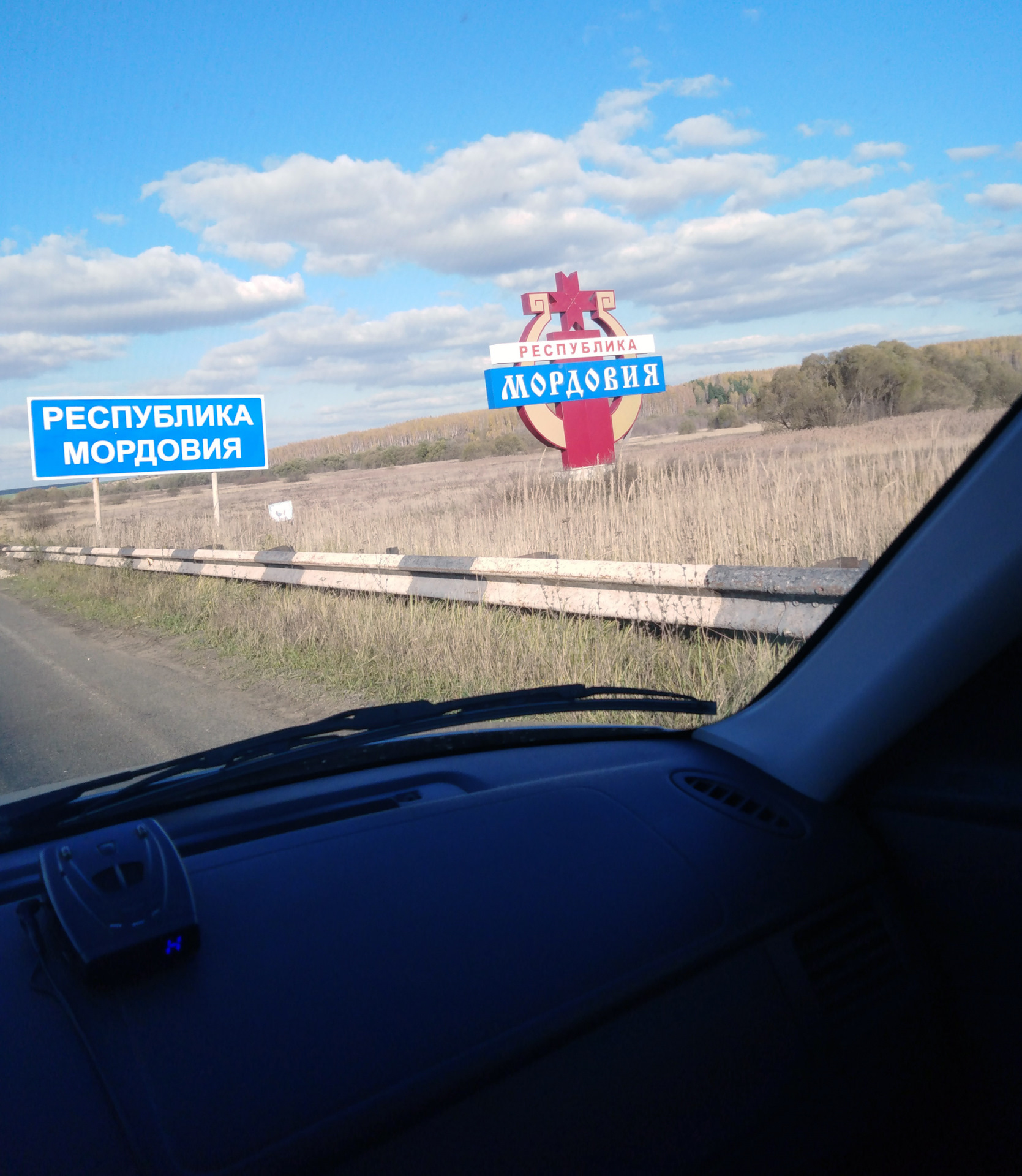 45. Переобувка и обкатка зимней резины. — Lada Приора универсал, 1,6 л ...