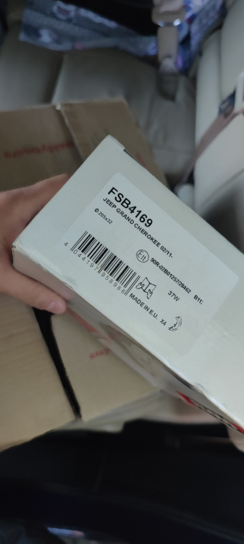 FSB4169 FERODO | Запчасти на DRIVE2