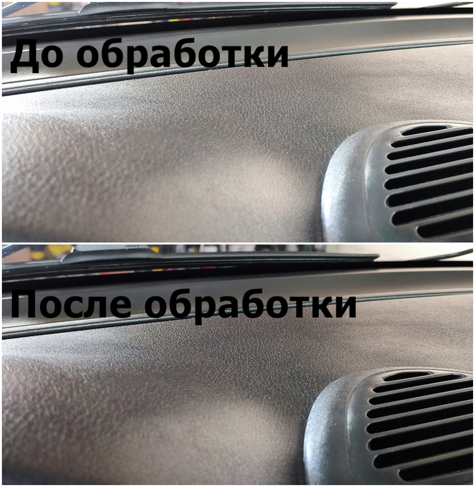 Фото в бортжурнале Lada Калина Универсал (1G)