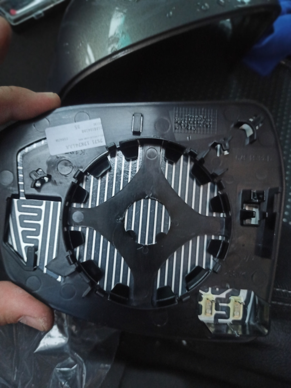 зеркало заднего вида левое форд мондео 3. зеркальный элемент форд мондео 4. зеркальный элемент форд фокус 2 рестайлинг. зеркальный элемент форд мондео 4. зеркальный элемент форд мондео 4.