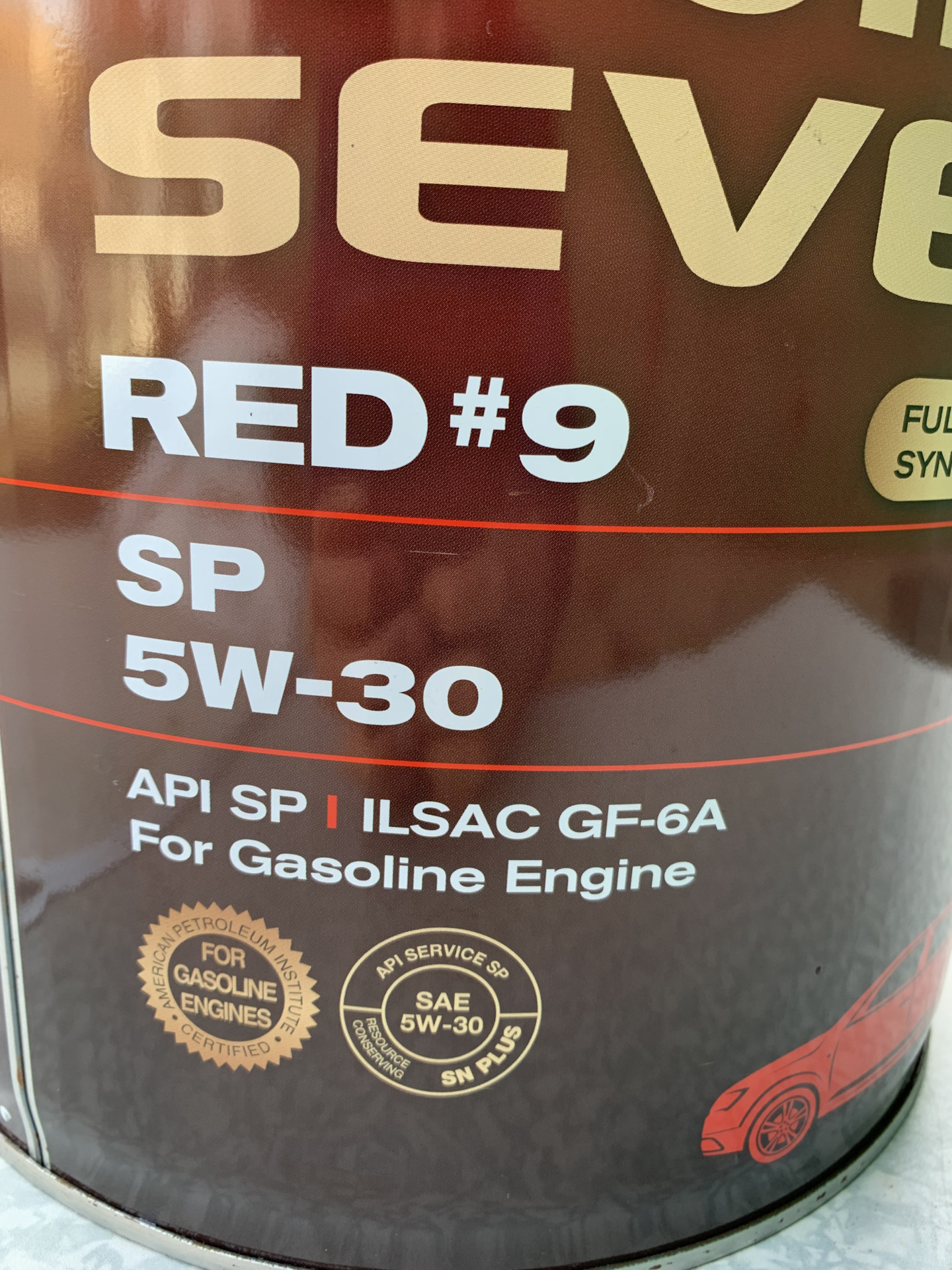 Купить масло sp 5w30. Масло s-Oil Seven. S-Oil Seven.