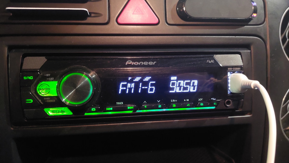 Test Complet Du Pioneer MVH-S120UBG : Découvrez L'autoradio Moderne Et