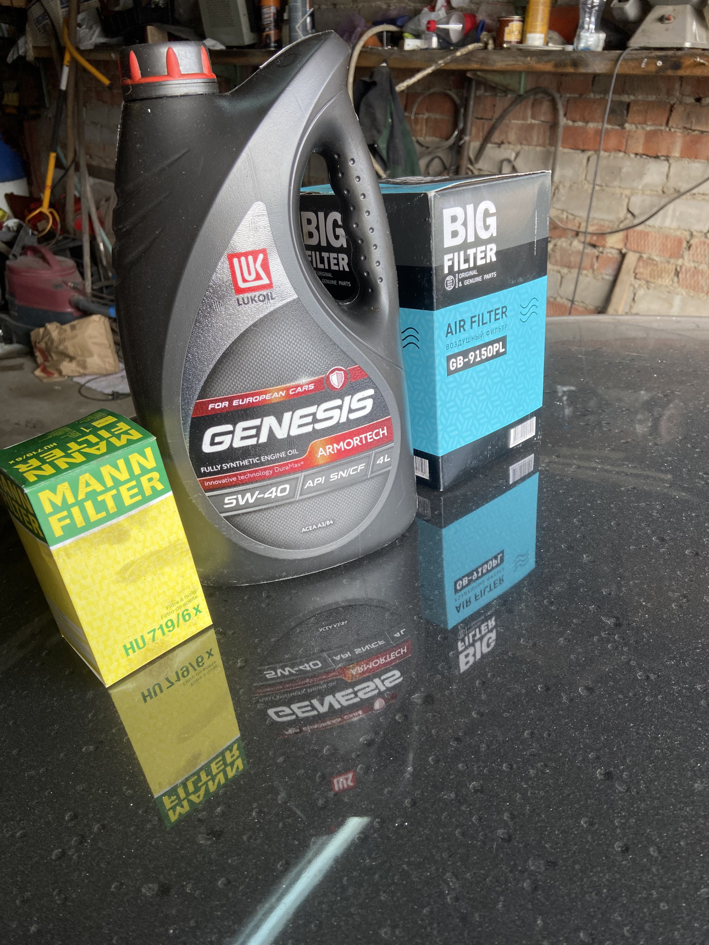 фольксваген б6 масло. масло для ауди а6 с5 2. какое масло заливать в фольксваген пассат 1. масляный фильтр volkswagen passat b6 fsi. 8 турбо.