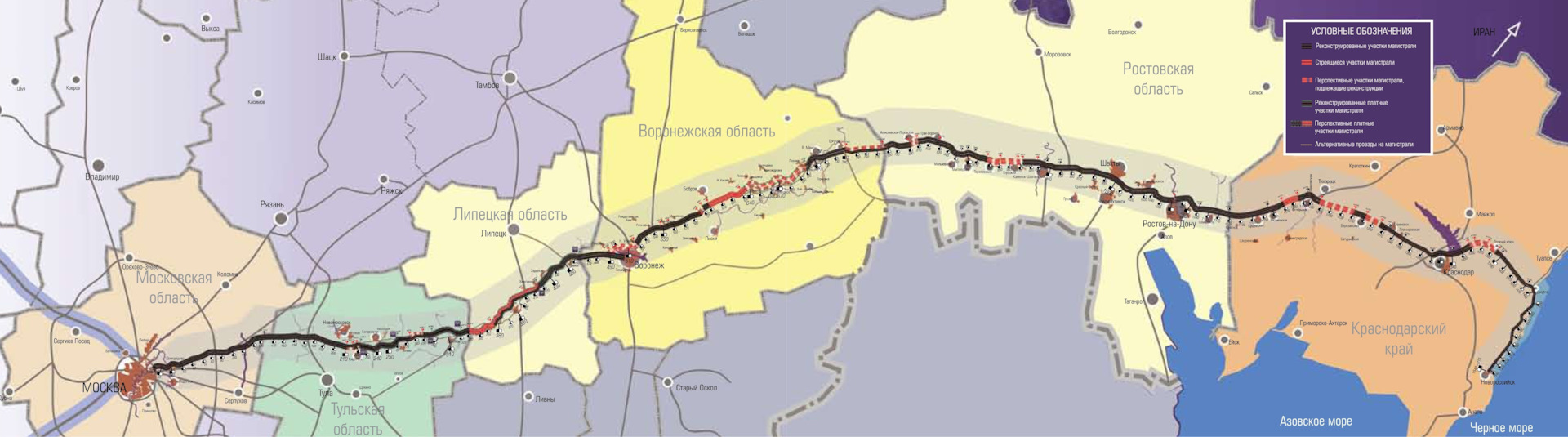 Трасса м4 дон карта с городами