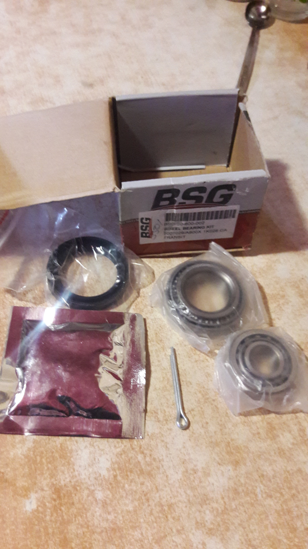 Подшипник передней ступицы #2 — Ford Transit (3G), 1,6 л, 1979 года ...