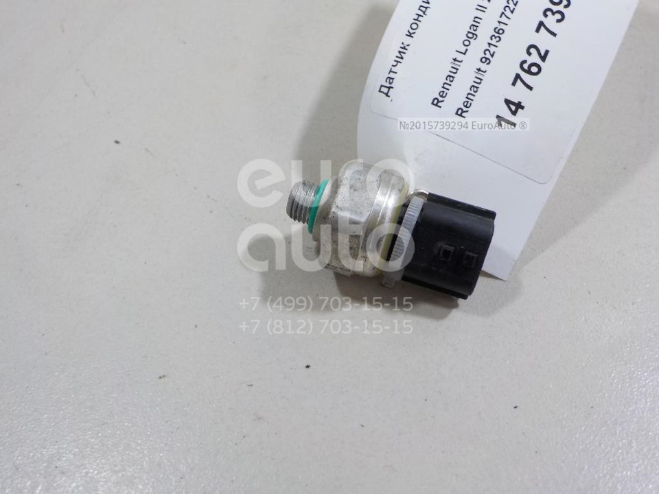 921366801R Датчик давления системы кондиционирования RENAULT | Запчасти ...