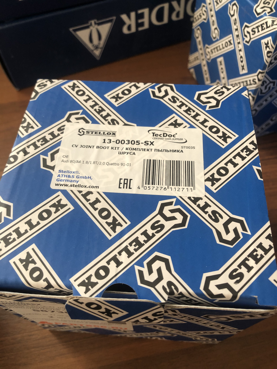 Фото в бортжурнале Audi A4 Avant (B5). Запчасти на фото: 1300305SX