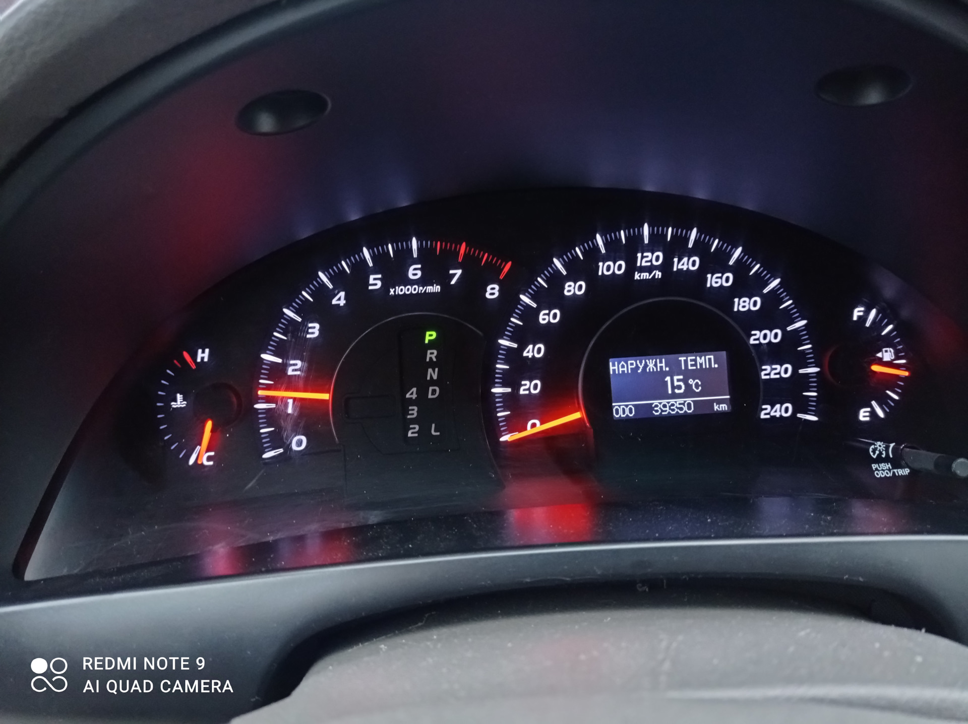 Прошить камри. Щиток Камри 75 китаец. Знаки панели приборов Toyota Camry XV 40 2.4 L 2009. Корректировка прошивки Камри-40. Прошивка Камри эдишен в калину.