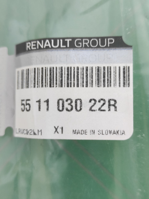 551103022R Тяга стабилизатора в сборе (сталь) RENAULT | Запчасти на DRIVE2