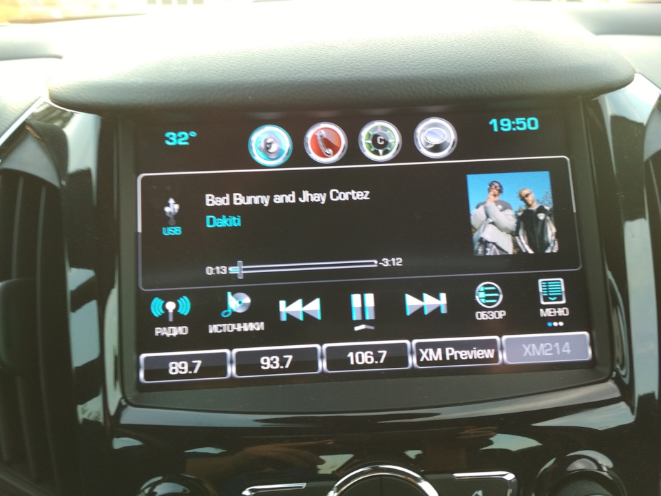 Прошивка HMI 2.5 — Chevrolet Cruze (2G), 1,4 л, 2017 года | автозвук ...