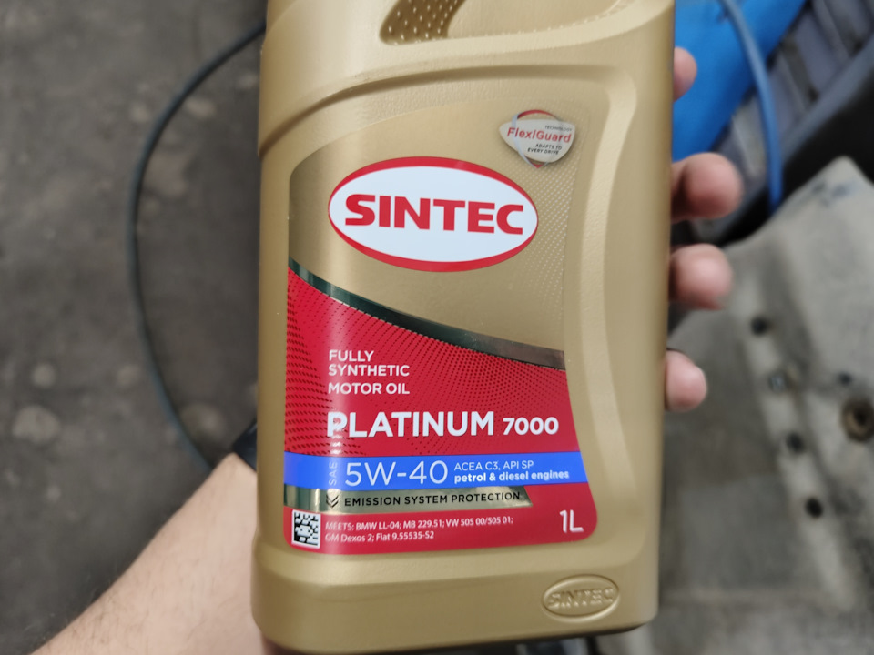 Масло Sintec Platinum 7000 5W-40 API SP ACEA C3 — Haval F7 (1G). Запчасти на фото: MB22951, 50S01