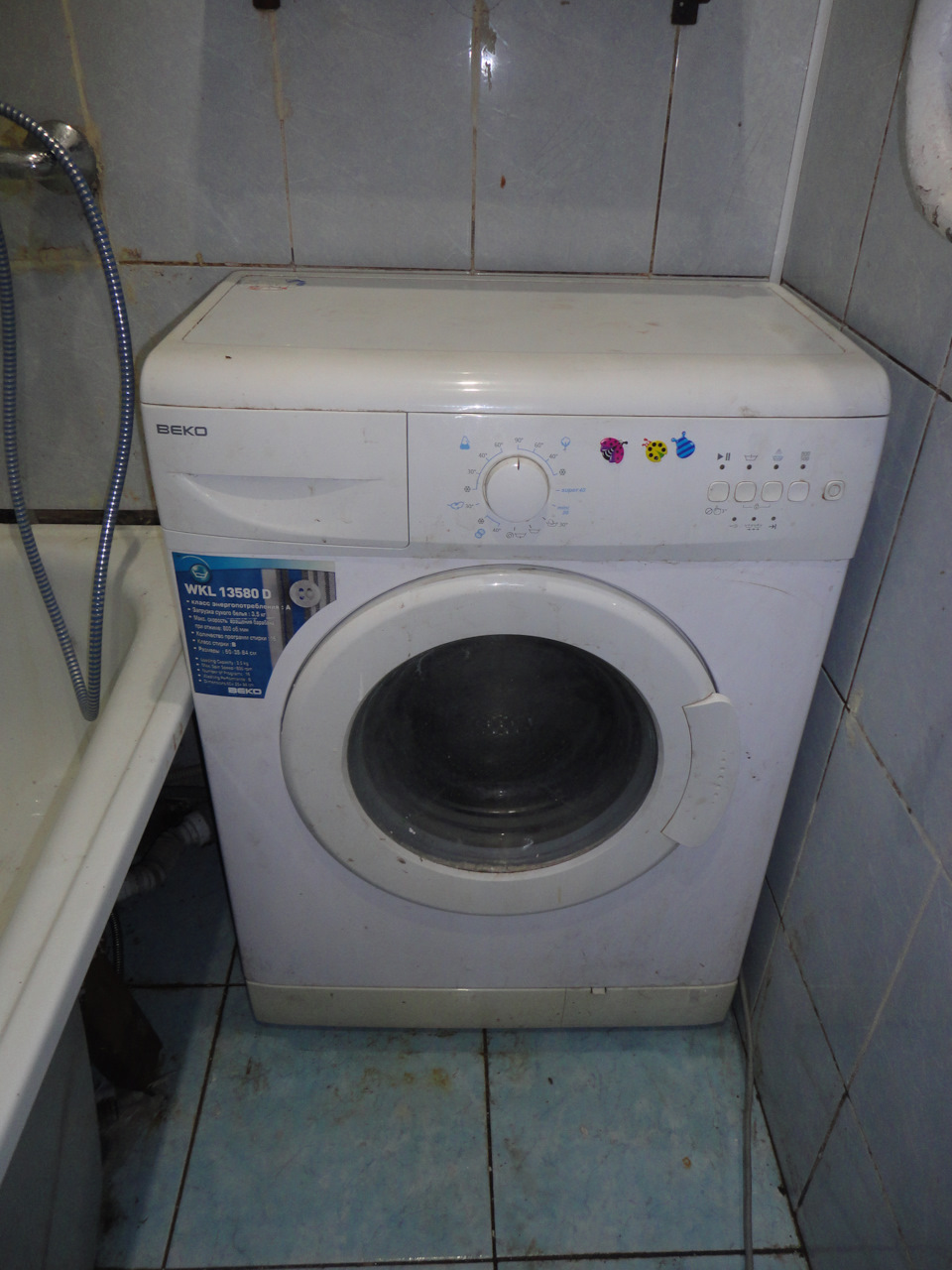 Стиральная машина BEKO WKL 13580 D, сборка — DRIVE2