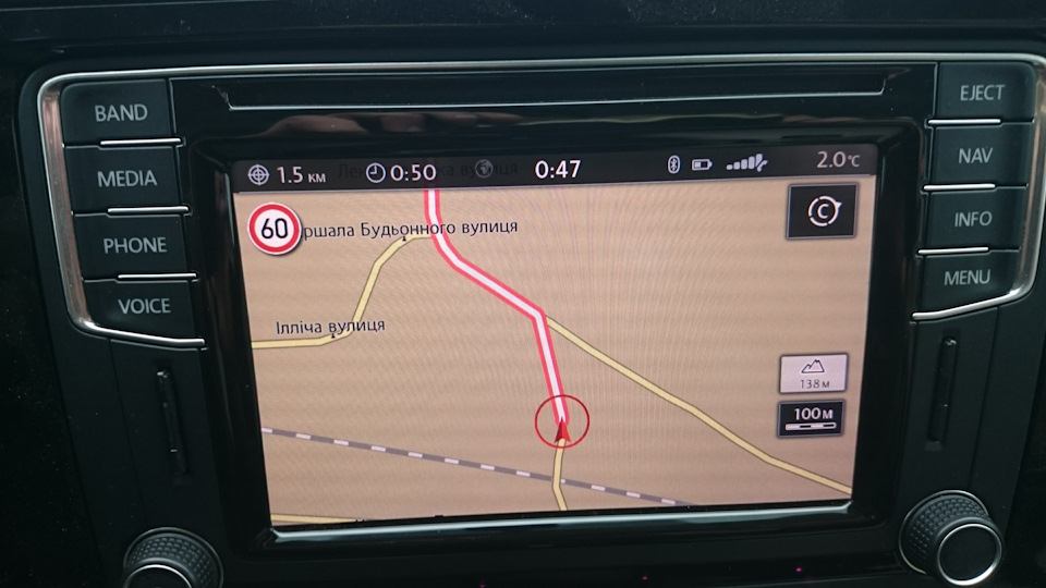 Photo from the logbook Volkswagen Jetta VI
