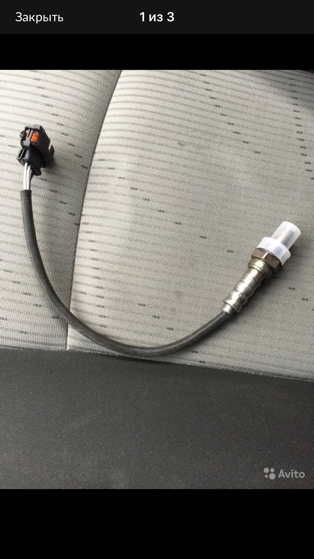 Датчик кислорода 2 может кому нужен — Chevrolet Cruze (1G), 1,6 л, 2013 ...