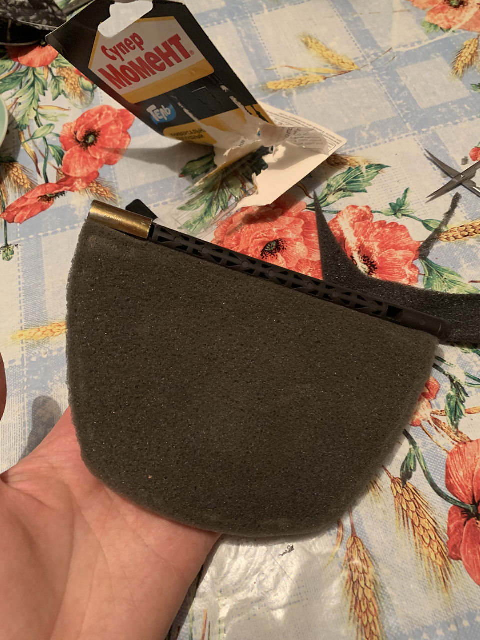 Фото в бортжурнале Opel Astra H GTC