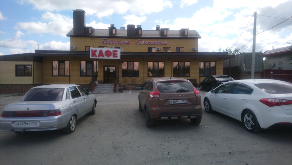 Фото в бортжурнале Lada XRAY