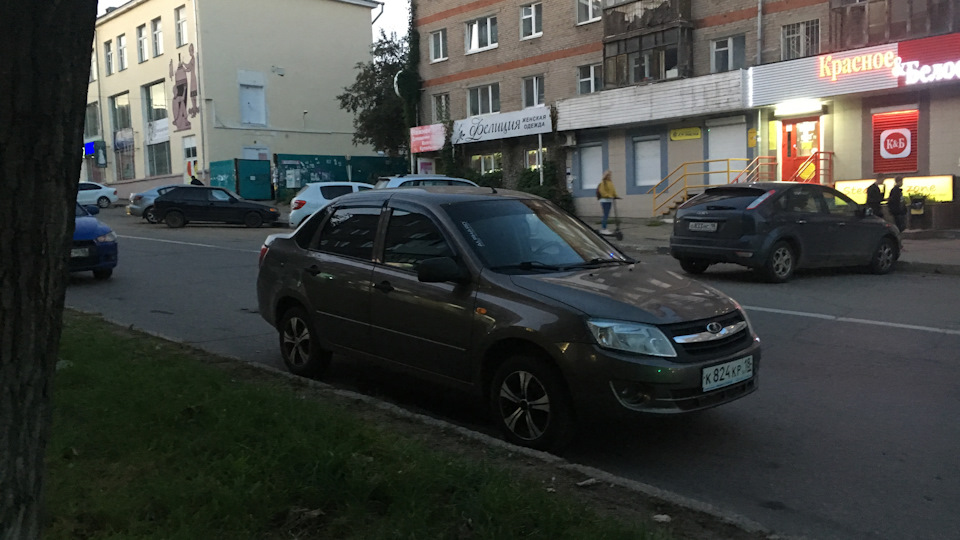 гранта не реагирует на газ