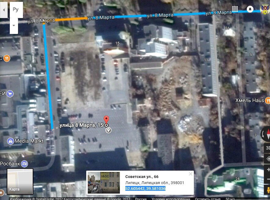 ЛИПЕЦК, плановая клубная встреча 08.07.2018 Воскресенье — Сообщество ...