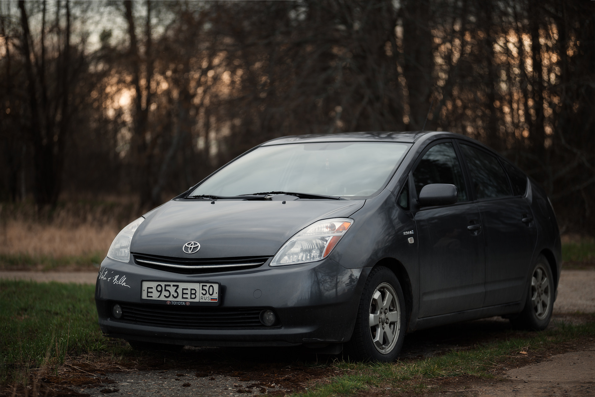 p3102 prius 20