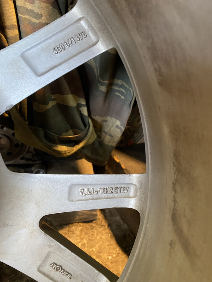 Шины зимние нешипованные Michelin 225/50 R18, литые диски AUDI RONAL 7 ...