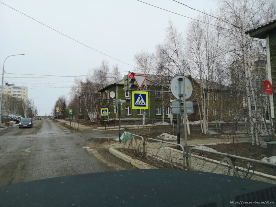 У мирнинский что это. У мирнинский что это фото. картинка У мирнинский что это. смотреть фото У мирнинский что это. смотреть картинку У мирнинский что это.