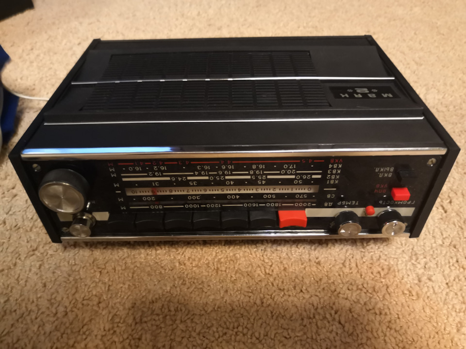 Подготовка к Дню связи — DRIVE2