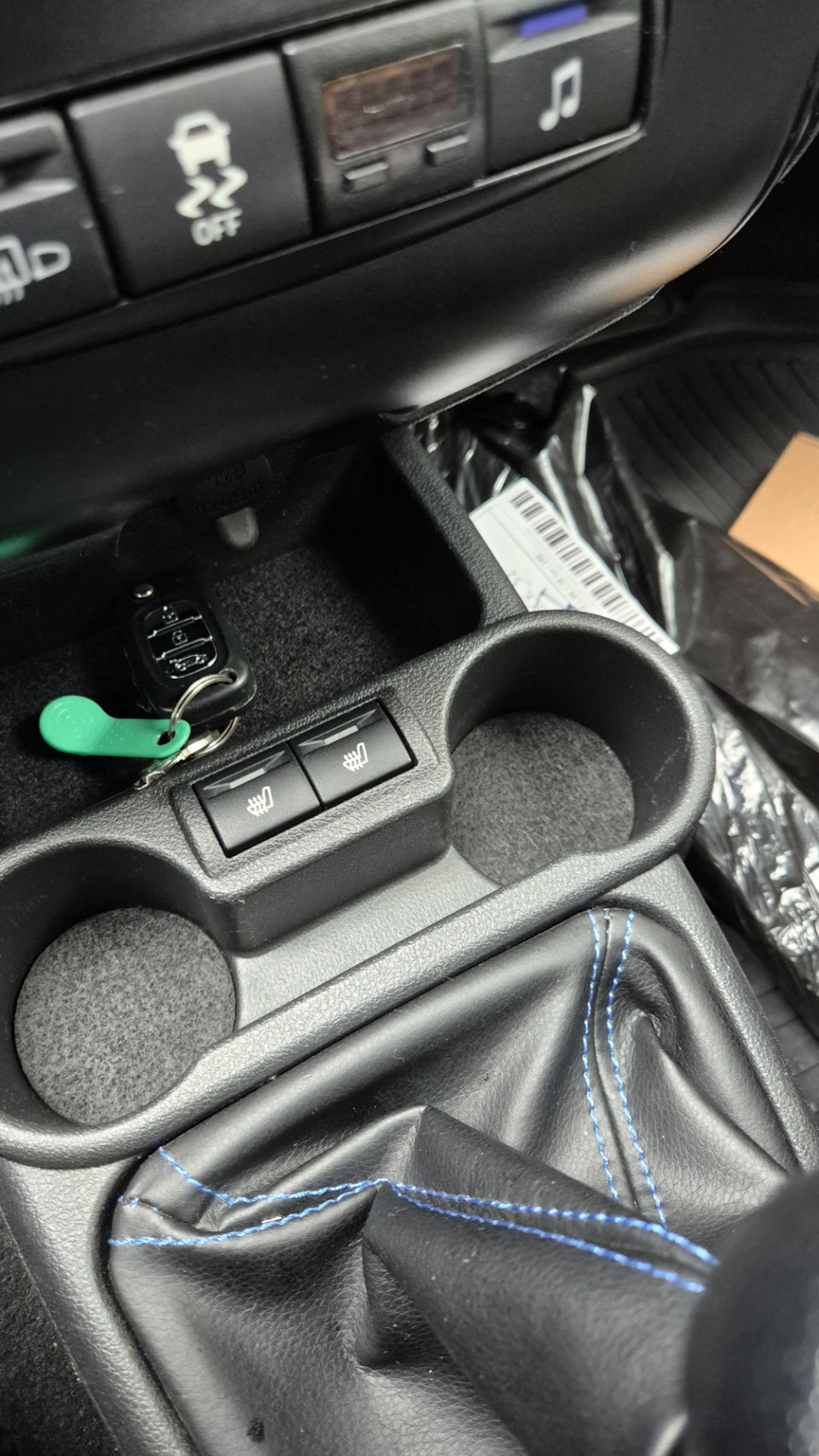 Коврики — Datsun mi-Do