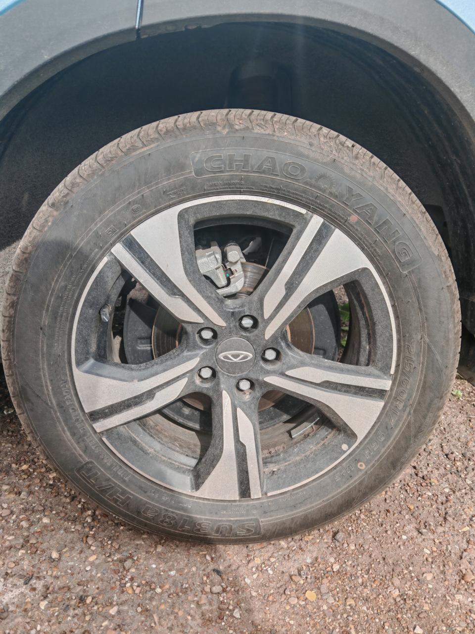 #CheryRussia — Chery Tiggo 4 Pro
