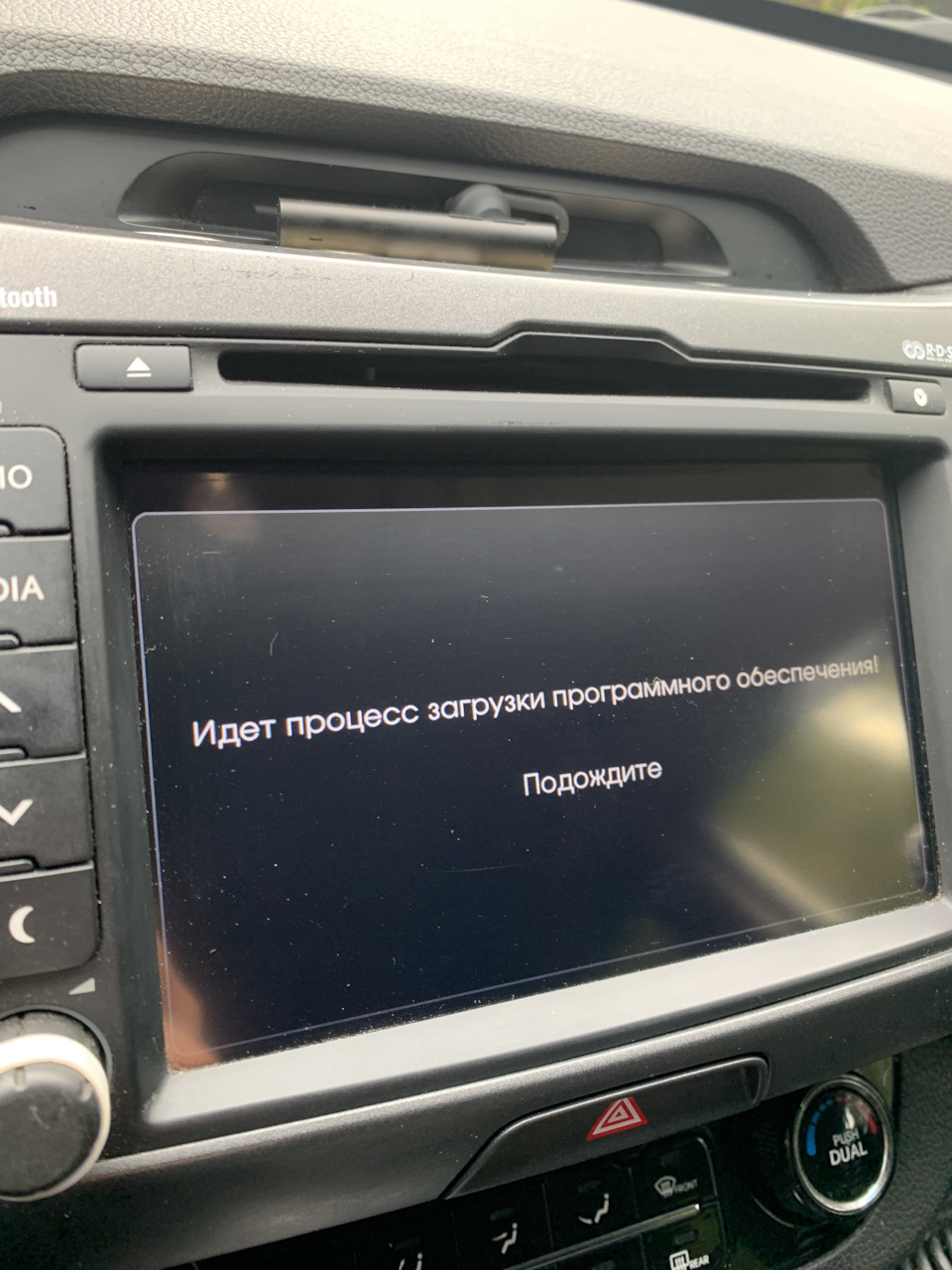 Обновление ШГУ и карт навигации — KIA Sportage (3G), 2 л, 2013 года |  просто так | DRIVE2